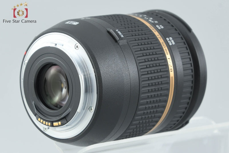 Tamron B005 SP AF 17-50mm f/2.8 Di II VC for Canon