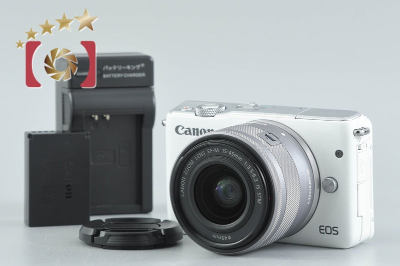 Canon EOS M10 White 18.0 MP Digital Mirrorless Camera 15-45 Lens