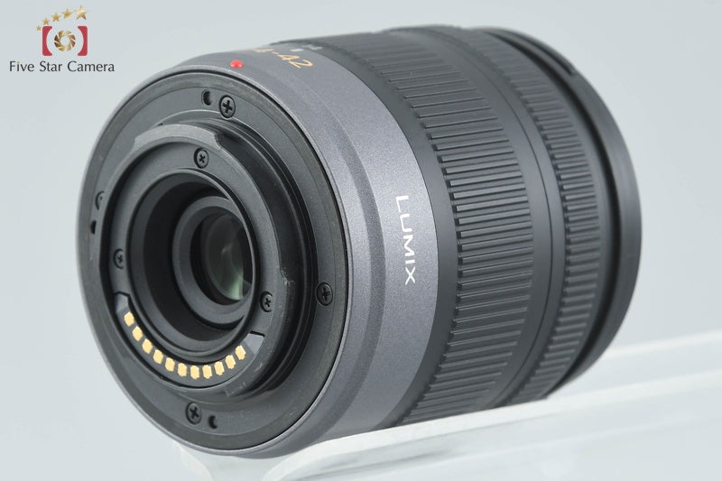 Panasonic LUMIX G VARIO 14-42mm f/3.5-5.6 ASPH. MEGA O.I.S. H-FS014042
