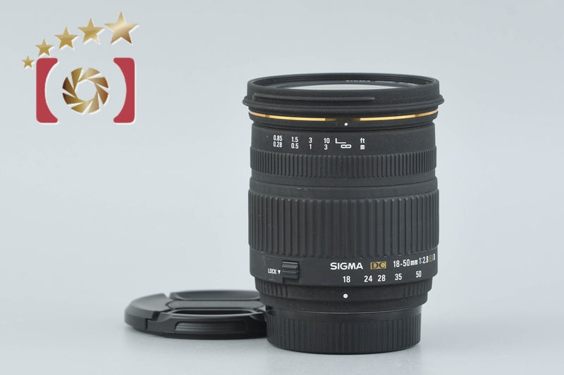 Sigma 18-50mm f/2.8 EX D DC for Nikon
