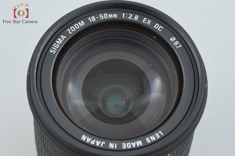 Sigma 18-50mm f/2.8 EX D DC for Nikon