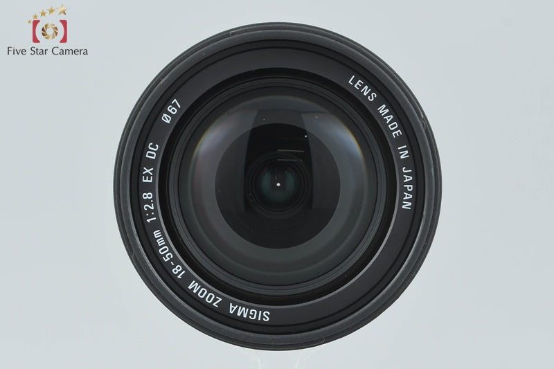 Sigma 18-50mm f/2.8 EX D DC for Nikon