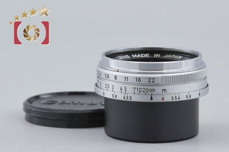 Canon 25mm f/3.5 L39 LTM Leica Thread Mount Lens