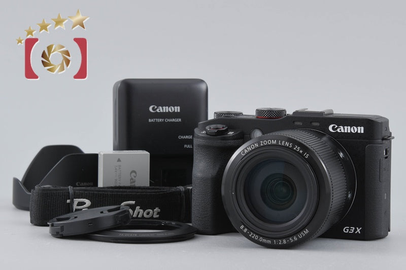 Canon PowerShot G3 X 20.2 MP Digital Camera