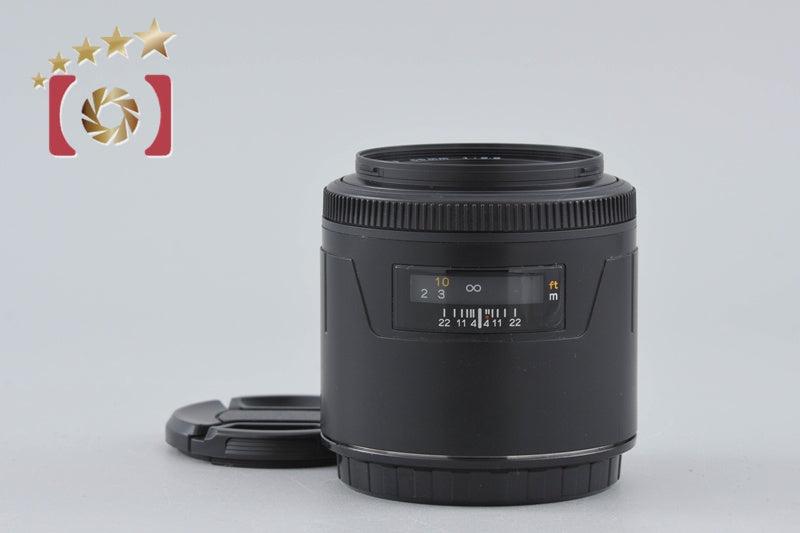 Mamiya 645 AF 55mm f/2.8