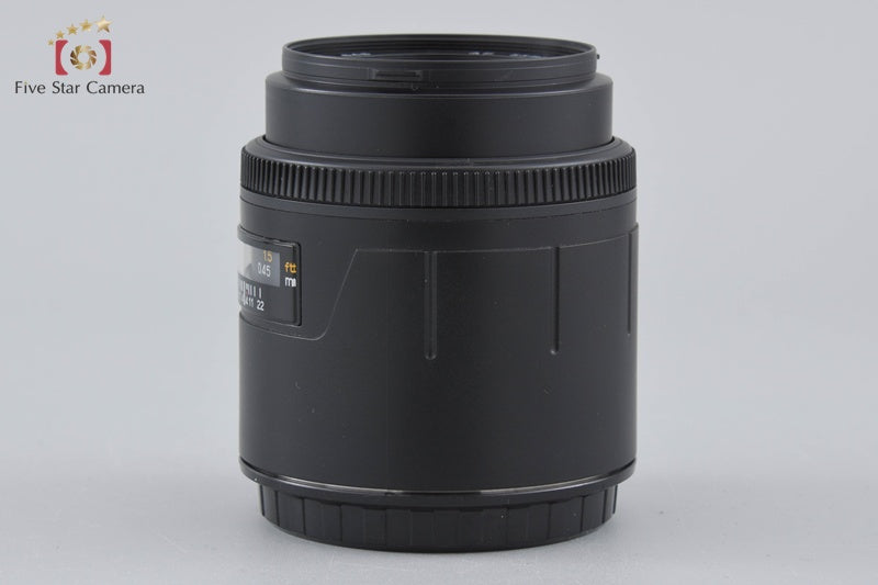 Mamiya 645 AF 55mm f/2.8