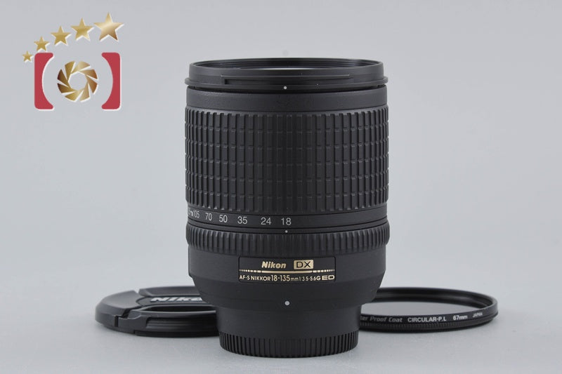Nikon AF-S DX NIKKOR 18-135mm f/3.5-5.6 G ED
