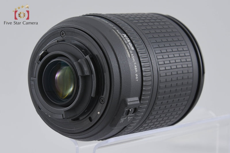 Nikon AF-S DX NIKKOR 18-135mm f/3.5-5.6 G ED