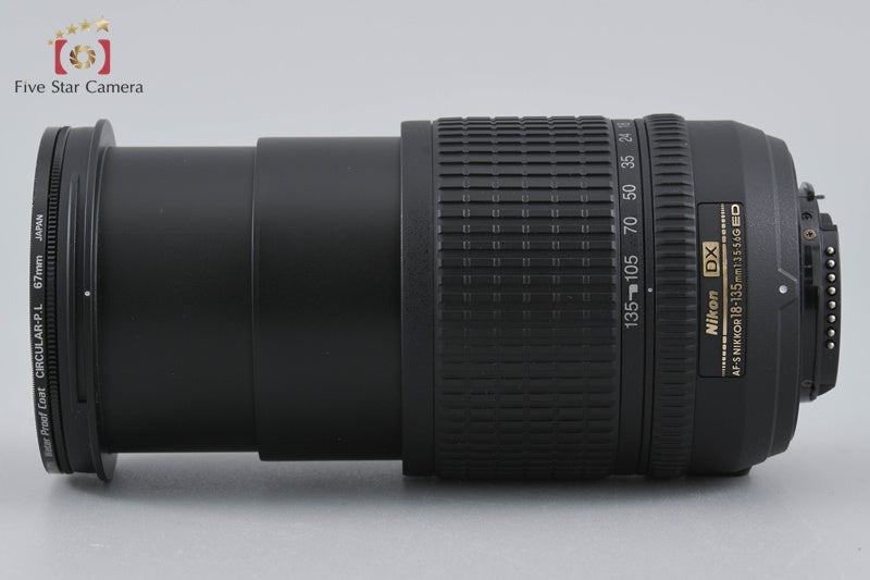 Nikon AF-S DX NIKKOR 18-135mm f/3.5-5.6 G ED