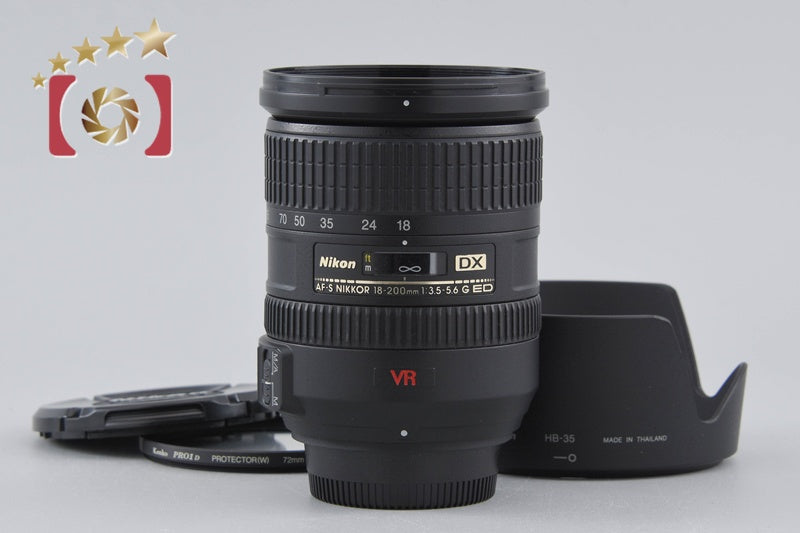Nikon AF-S DX NIKKOR 18-200mm f/3.5-5.6 G ED VR