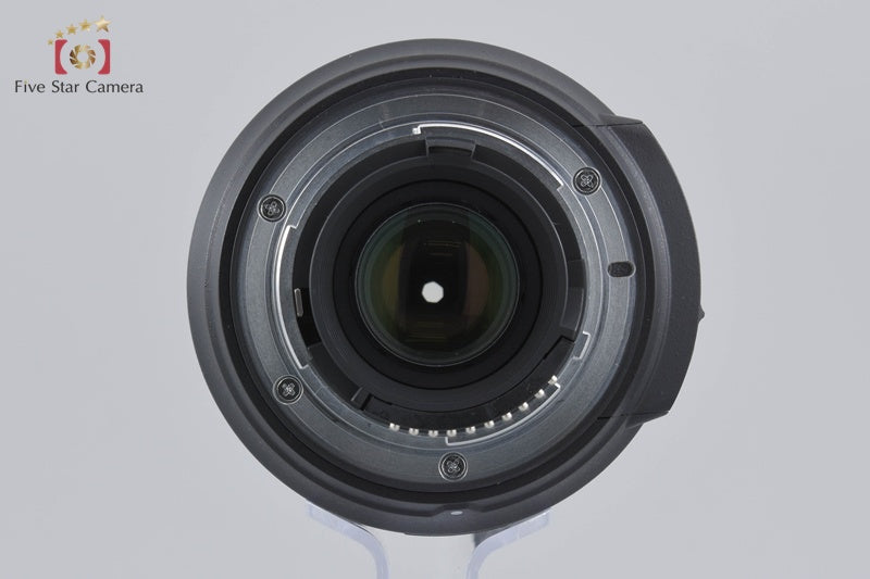 Nikon AF-S DX NIKKOR 18-200mm f/3.5-5.6 G ED VR