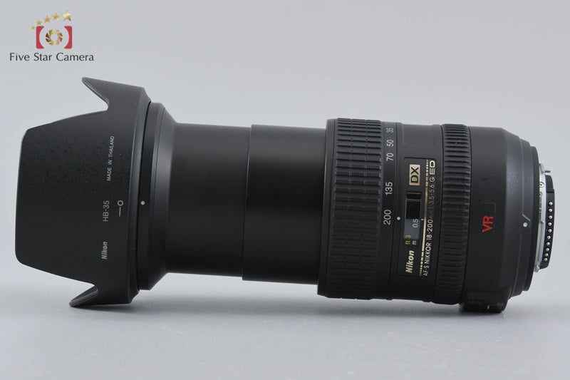 Nikon AF-S DX NIKKOR 18-200mm f/3.5-5.6 G ED VR