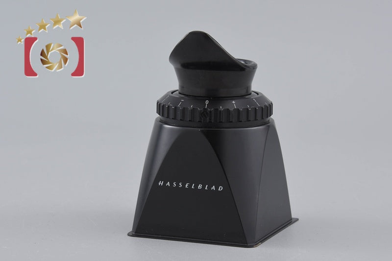 Hasselblad Magnifying Hood