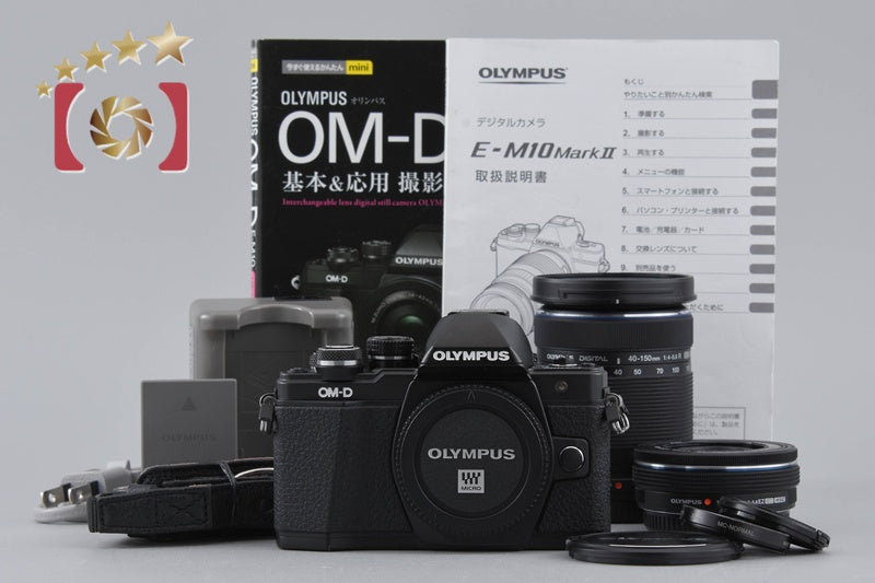 "Count 3,227" Olympus OM-D E-M10 Mark II Black 16.1 MP 14-42 40-150 Lenses