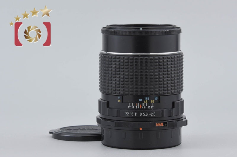 PENTAX SMC 67 165mm f/2.8 for 67 / 67II