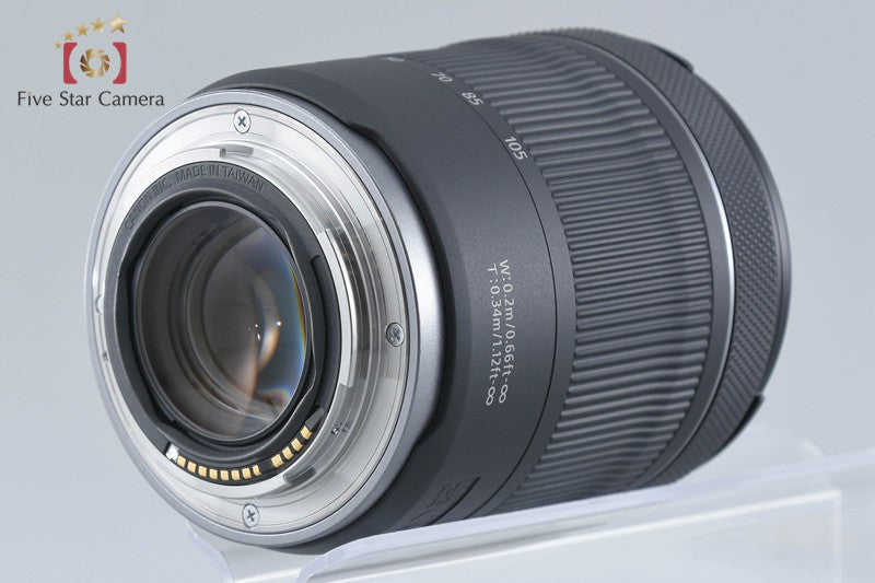 Canon RF 24-105mm f/4-7.1 IS STM