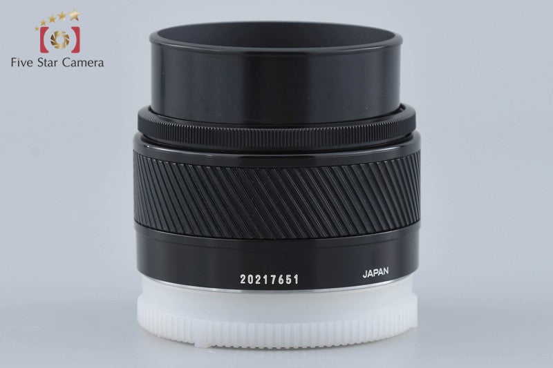 Minolta AF Maxxum 50mm f/1.7 Early Model