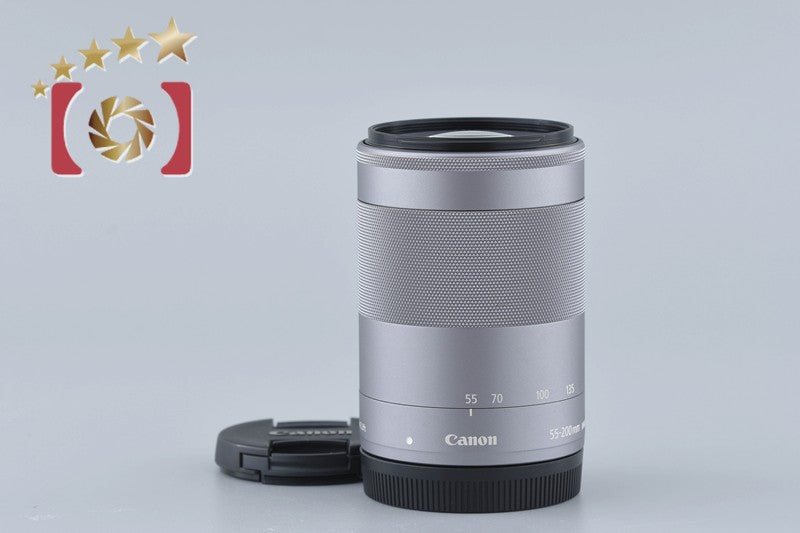 Canon EF-M 55-200mm f/4.5-6.3 IS STM Silver