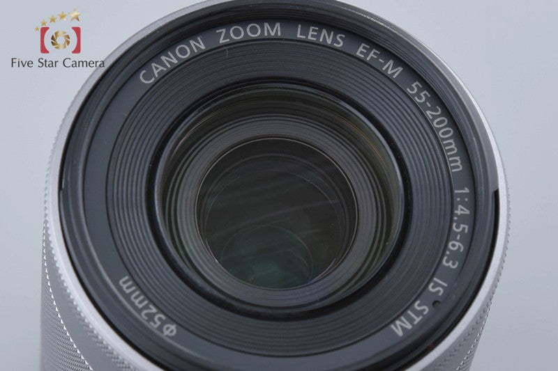 Canon EF-M 55-200mm f/4.5-6.3 IS STM Silver