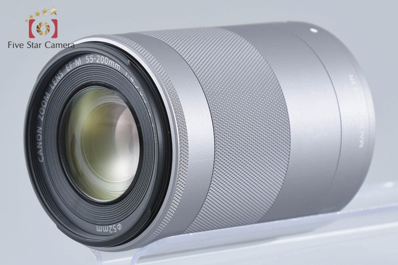Canon EF-M 55-200mm f/4.5-6.3 IS STM Silver