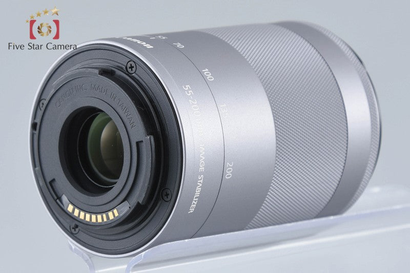 Canon EF-M 55-200mm f/4.5-6.3 IS STM Silver