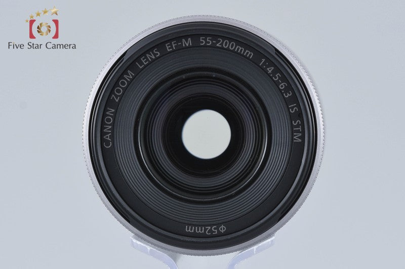 Canon EF-M 55-200mm f/4.5-6.3 IS STM Silver