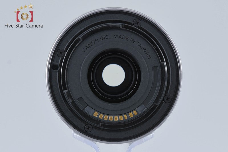 Canon EF-M 55-200mm f/4.5-6.3 IS STM Silver