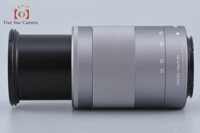 Canon EF-M 55-200mm f/4.5-6.3 IS STM Silver