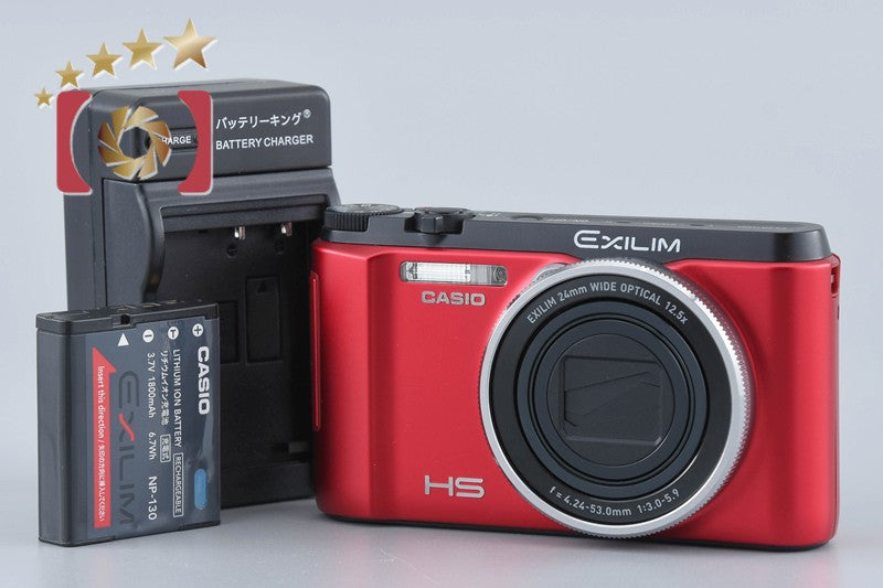 Casio HIGH SPEED EXILIM EX-ZR1000 Red 16.1 MP Digital Camera