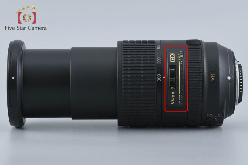 Nikon AF-S DX NIKKOR 18-300mm f/3.5-5.6 G ED VR w/ Box