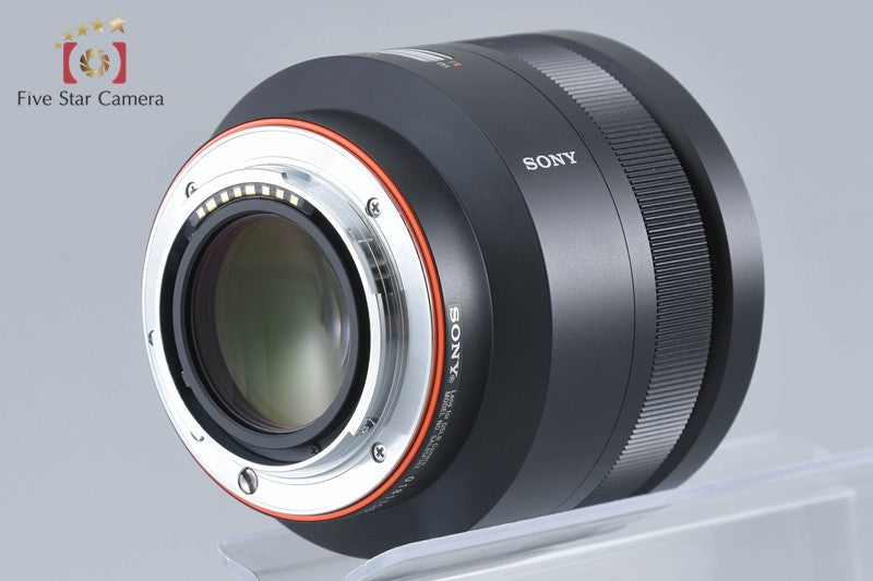 Sony Carl Zeiss Planar 85mm f/1.4 ZA T* SAL85F14Z