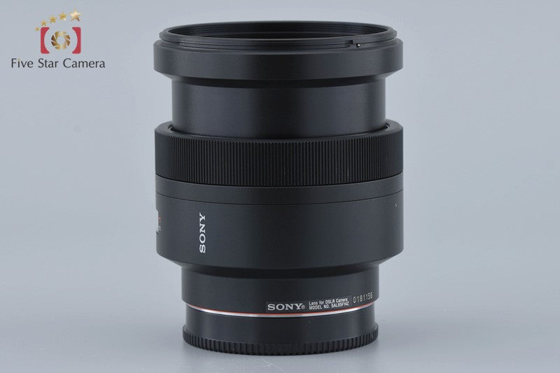 Sony Carl Zeiss Planar 85mm f/1.4 ZA T* SAL85F14Z