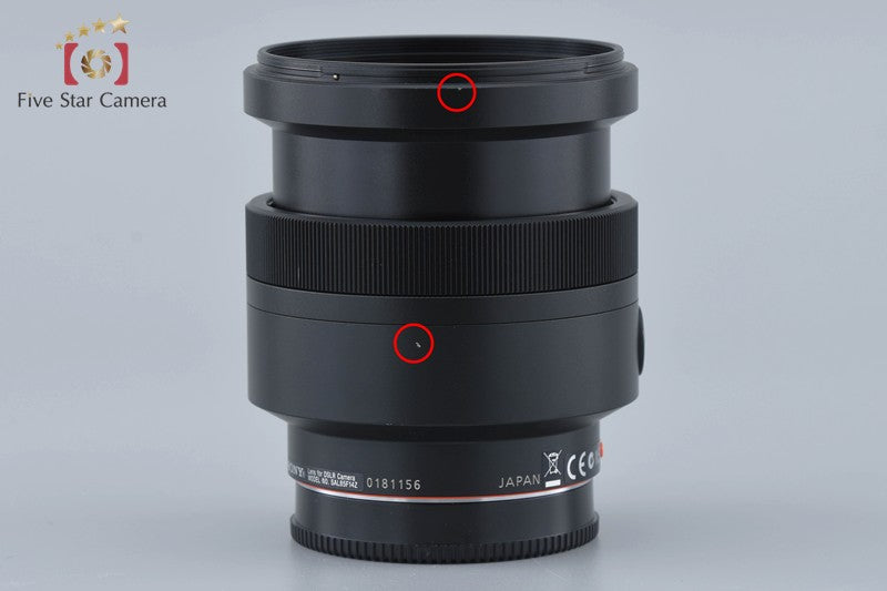 Sony Carl Zeiss Planar 85mm f/1.4 ZA T* SAL85F14Z