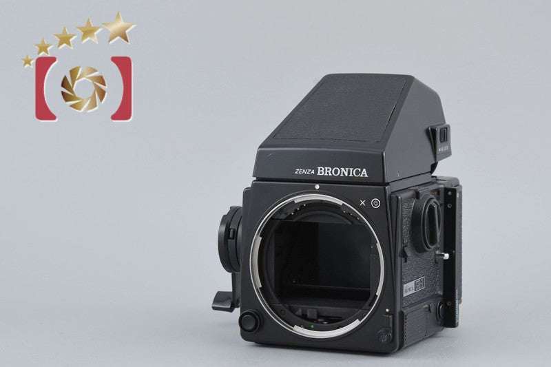 Zenza Bronica GS-1 Medium Format Film Camera Body