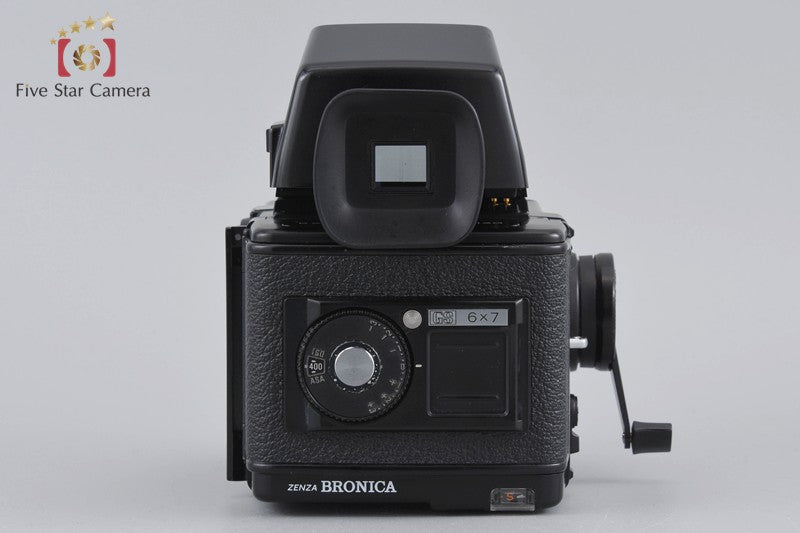 Zenza Bronica GS-1 Medium Format Film Camera Body