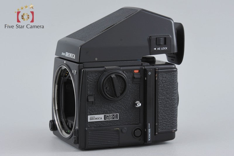 Zenza Bronica GS-1 Medium Format Film Camera Body