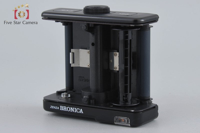 Zenza Bronica GS-1 Medium Format Film Camera Body