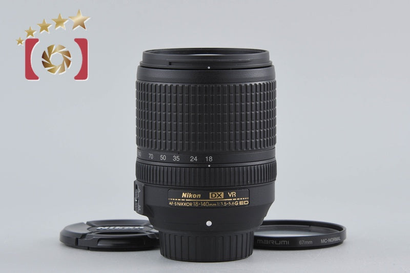 Nikon AF-S DX NIKKOR 18-140mm f/3.5-5.6 G ED VR