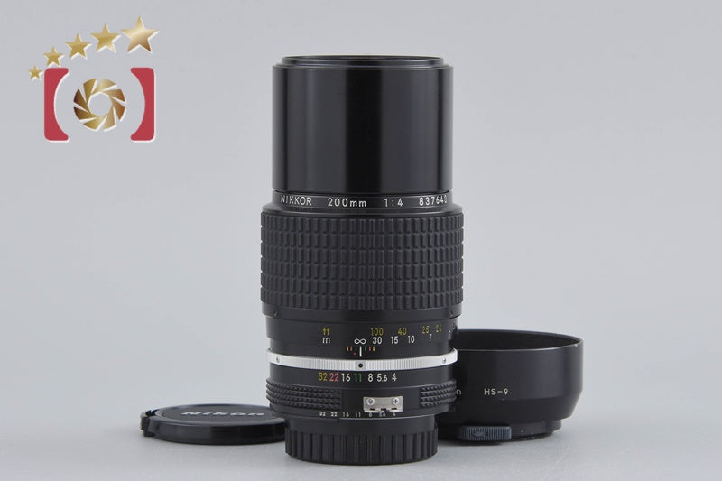 Nikon Ai NIKKOR 200mm f/4