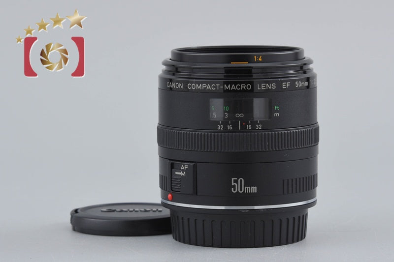 Canon EF 50mm f/2.5 Compact Macro