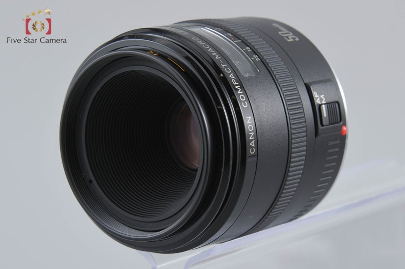 Canon EF 50mm f/2.5 Compact Macro