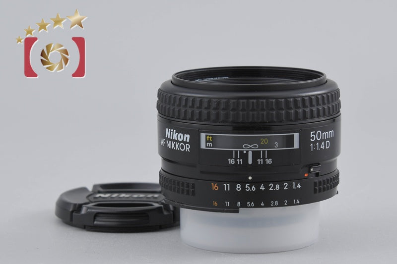 Nikon AF NIKKOR 50mm f/1.4 D