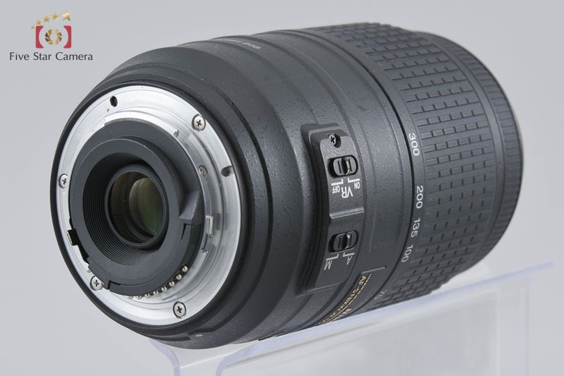 Nikon AF-S DX NIKKOR 55-300mm f/4.5-5.6 G ED VR