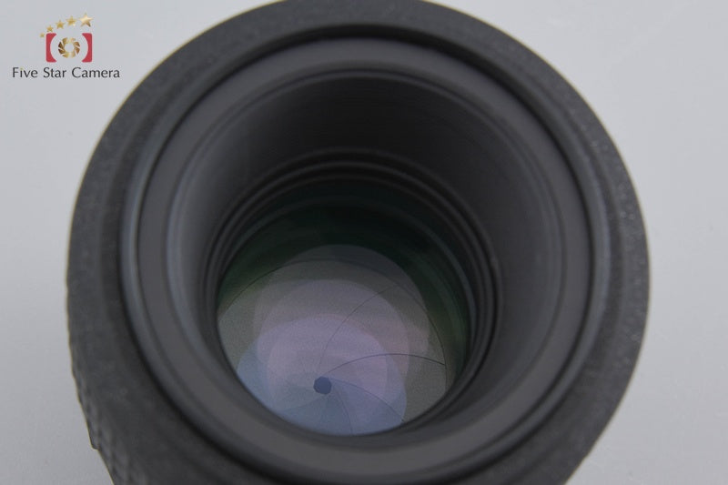 Sigma 105mm f/2.8 D EX MACRO for Nikon