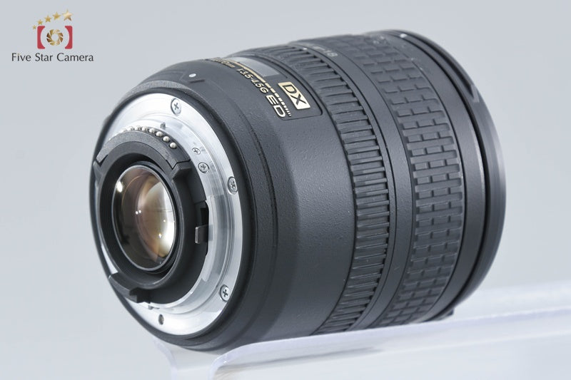 Nikon AF-S DX NIKKOR 18-70mm f/3.5-4.5 G ED