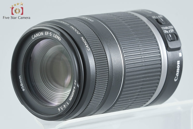 Canon EF-S 55-250mm f/4-5.6 IS