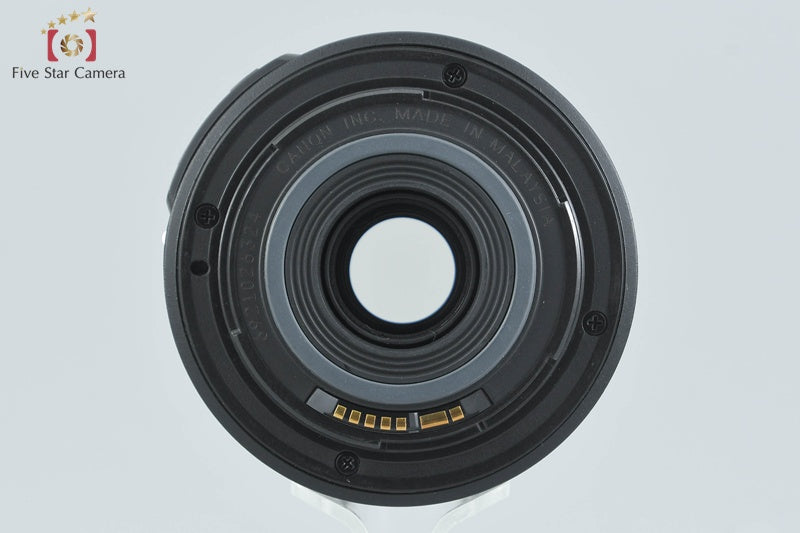 Canon EF-S 55-250mm f/4-5.6 IS