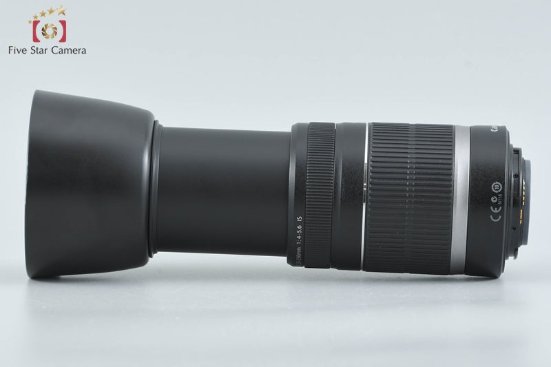 Canon EF-S 55-250mm f/4-5.6 IS