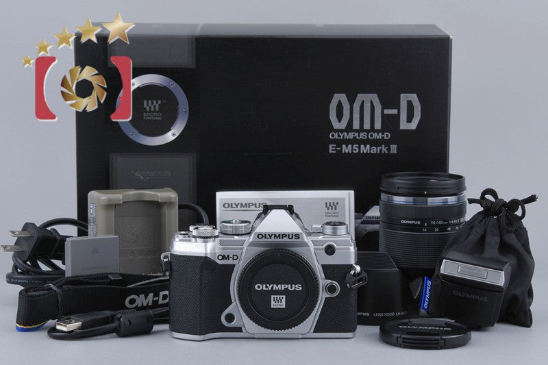 "Count 1,326" Olympus OM-D E-M5 Mark III Silver 20.4 MP 14-150 II Lens w/ Box