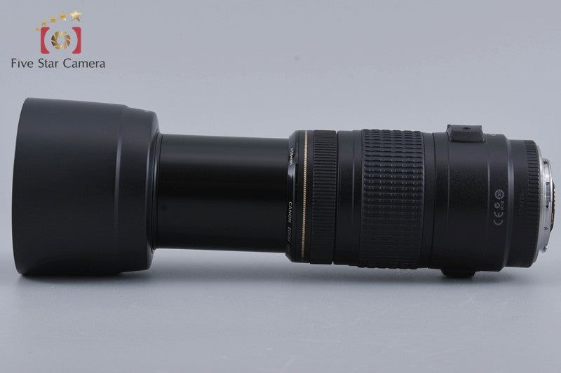 Canon EF 75-300mm f/4-5.6 IS USM
